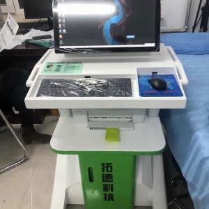 熱烈祝賀拓德科技在曲阜遠(yuǎn)東職業(yè)技術(shù)學(xué)院的TD-TCI-5000中醫(yī)體質(zhì)辨識系統(tǒng)安裝調(diào)試驗(yàn)收完畢